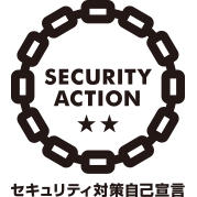 SECURITY ACTION Security Measures Self-Declaration