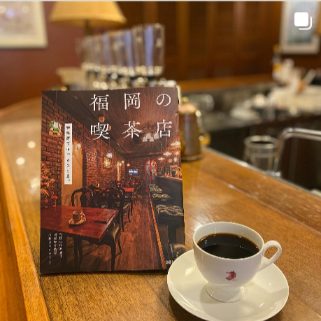 ぴあMOOK「福岡の喫茶店」